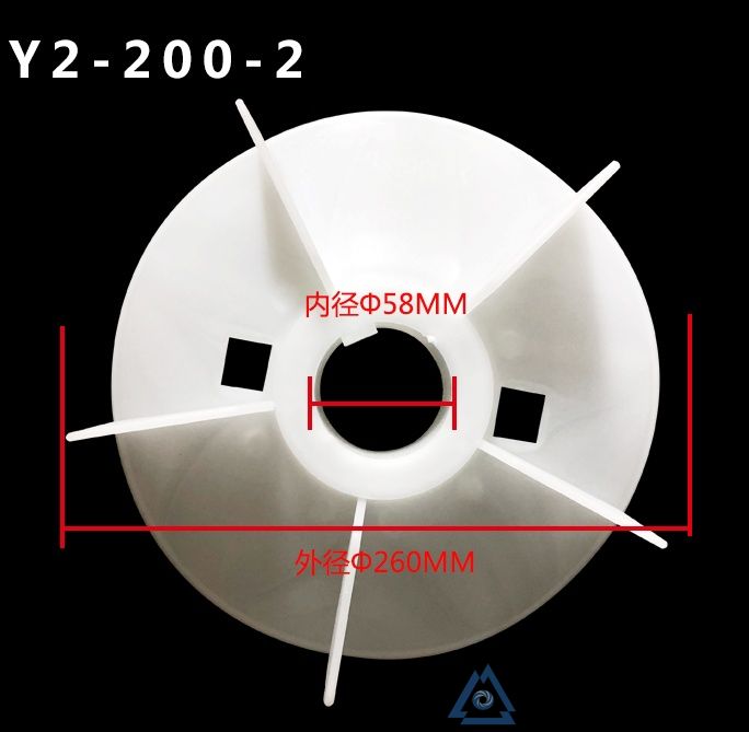 YBBP-315S-4电机风叶-风扇叶-塑料